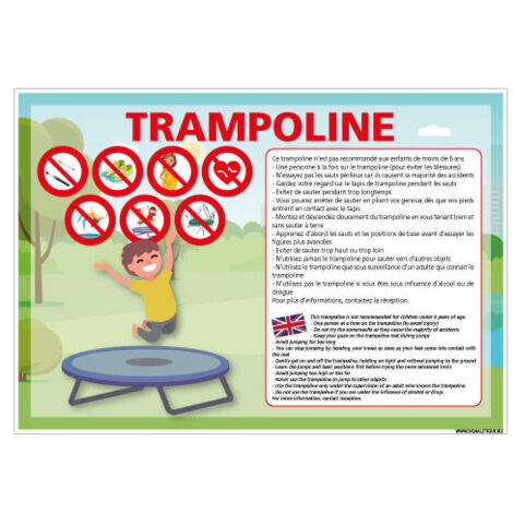 PANNEAU DE SIGNALISATION TRAMPOLINE (H0516) - Adhésif - 105 x 75 mm