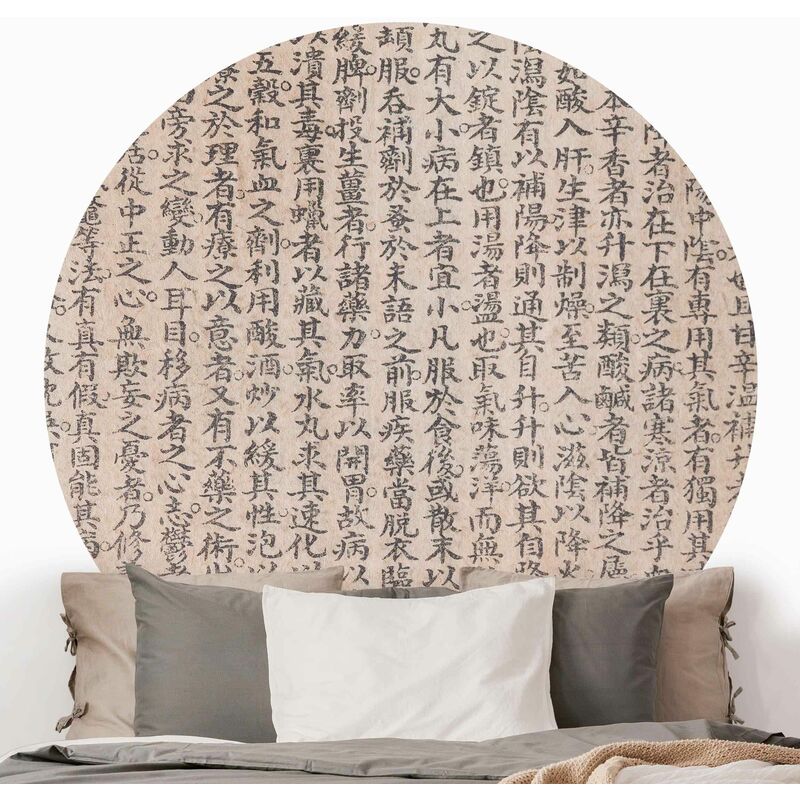 

Papel pintado redondo autoadhesivo - Close Up Rose Dimensión LxA: 50cm x 50cm