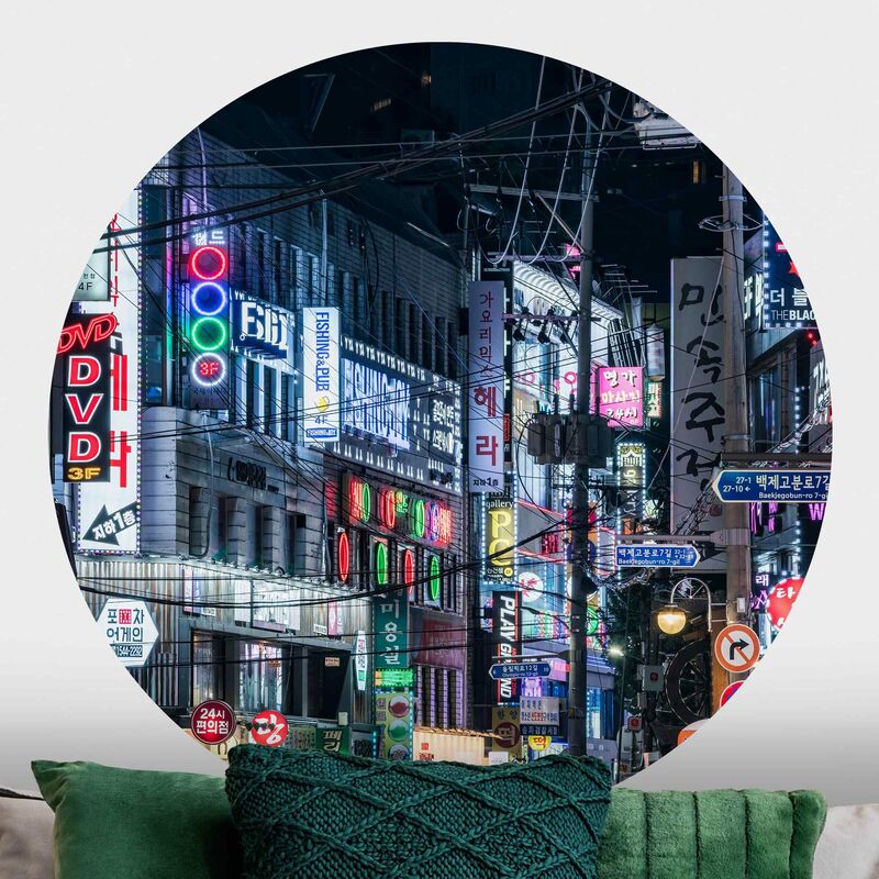 

Papel pintado redondo autoadhesivo - Nightlife Of Seoul Dimensión LxA: 200cm x 200cm