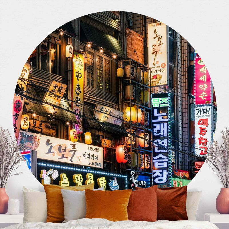 

Papel pintado redondo autoadhesivo - Neon Signs Dimensión LxA: 244cm x 244cm