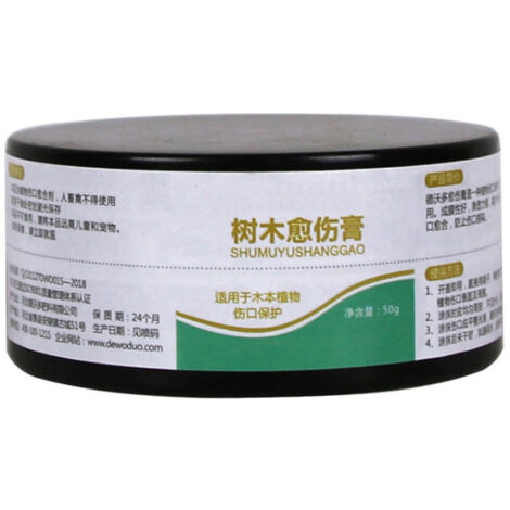 Pasta curativa para bonsáis, para irritaciones cutáneas y cicatrización, 50 g, cicatrizante e hidratante, lista para usar, caducidad de 2 años, para bonsáis, injertos y ramas.