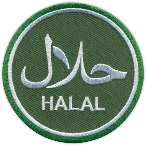 Patchion HALAL – groß, 8,9 cm – zum Aufbügeln/Heißsiegeln – bestickter Aufnäher/Abzeichen/Emblem