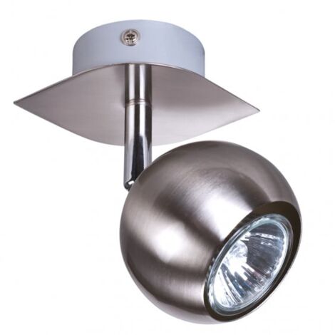 Patère orientable bowl GU10 1x35W alu