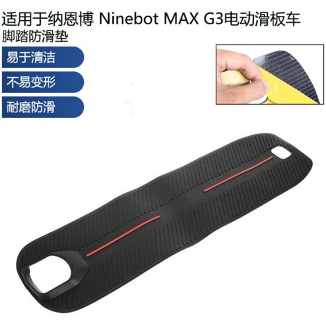 Patins de repose-pieds antidérapants en silicone pour trottinette électrique Ninebot MAX G3 et accessoires associés