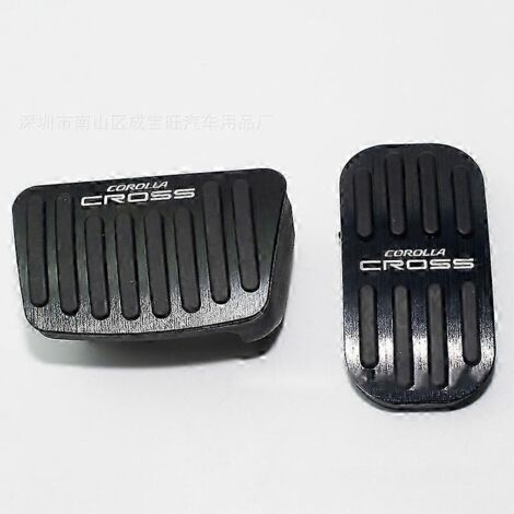 Pédales de voiture en acier inoxydable de qualité supérieure pour Toyota Corolla Cross XG10 2020 2021 2022 - Accessoires - Revêtement de pédale antidérapant (2 pièces)