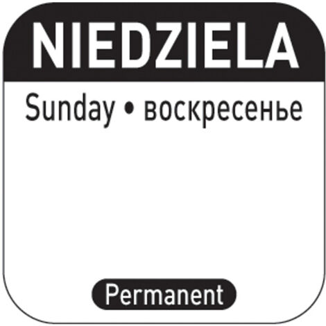 Pegatinas de seguridad alimentaria para envases reutilizables Sunday PL RU EN 1000 uds Hendi 850138