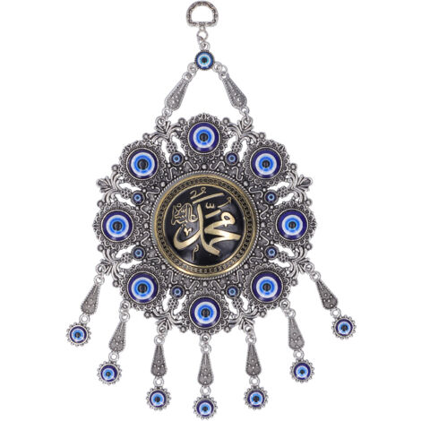Pendentif Bénédiction Œil Bleu Coran Décoration Murale Maison Voiture Porte-Bonheur