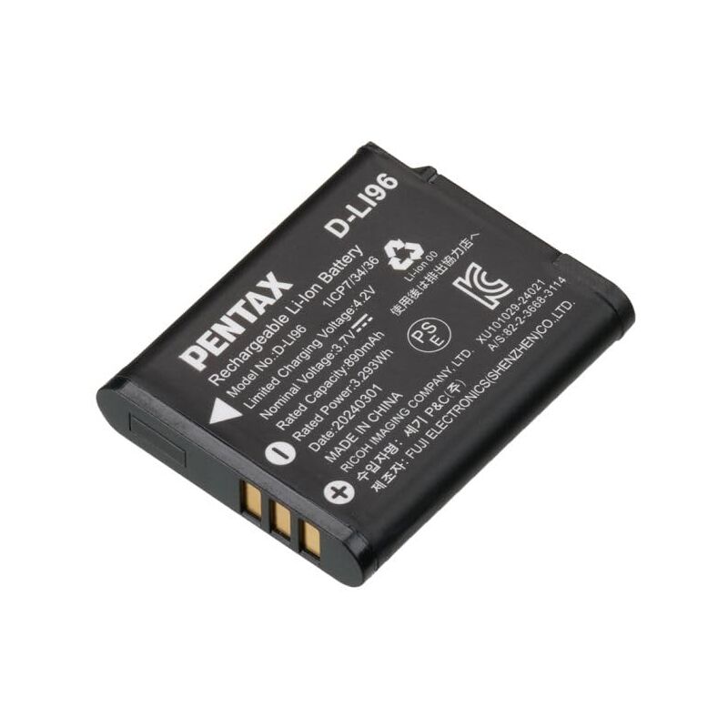 D-LI96 - Batterie rechargeable au lithium-ion - Pentax