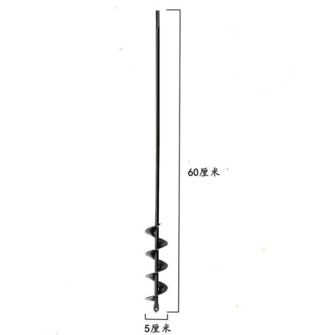 Perceuse, perceuse de sol pour l'installation de clôtures, perceuse à main, petite perceuse à barre de torsion, accessoires de jardin, ameublissement de plantation de fleurs (noir - diamètre 5 cm x lo