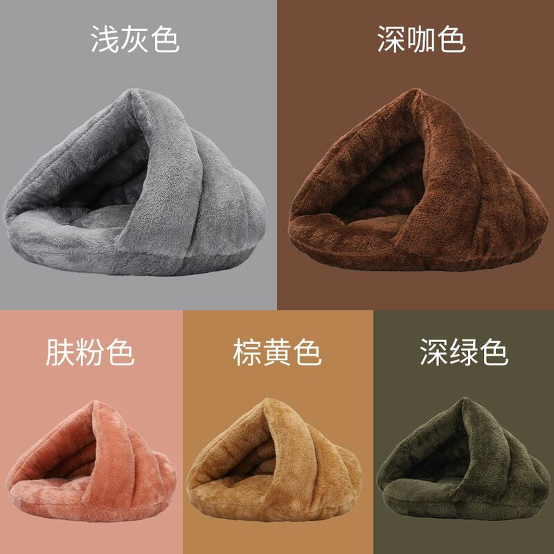 

Perrera artica de la arena para gatos del triangulo del terciopelo, cama caliente semicerrada de la arena del animal domestico del invierno