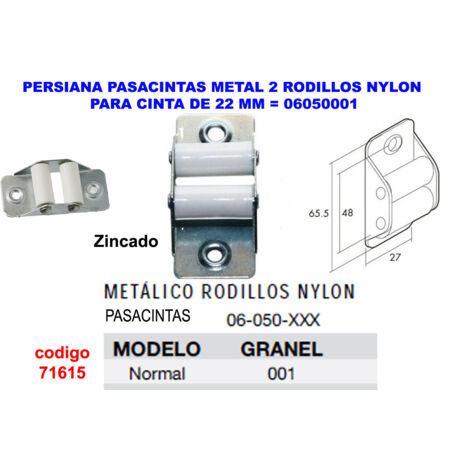 Persiana Pasacintas Metal con 2 Rodillos de Nylon 2206050001