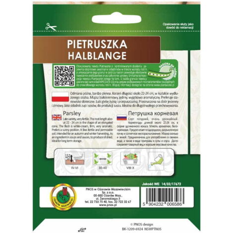 Persil en ruban Halblange 6m Variété tardive à haut rendement