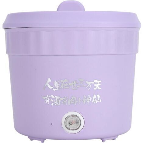 Petit Cuiseur à Riz, Mini Cuiseur à Riz de 1,2 L, Machine à Riz Portable, Cuiseur à Ramen, Cuiseur électrique Multifonctionnel pour Nouilles Rapides, pour Ramen, œufs, Pâtes, (EU)