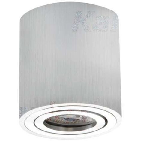 Piastra rotonda per 1 lampadina GU10 alluminio spazzolato