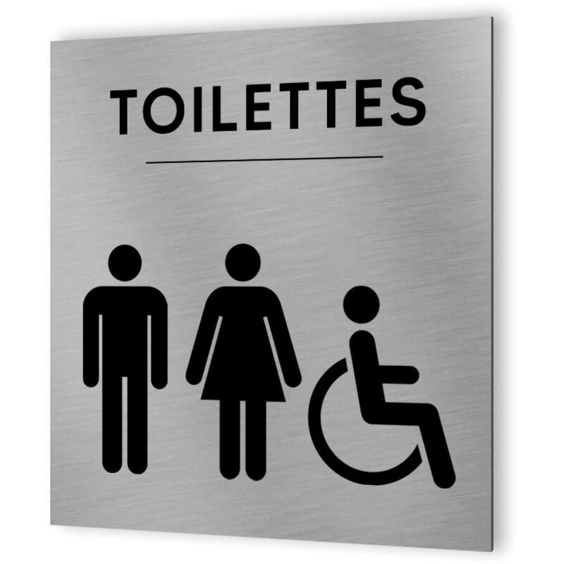 Pictogramme format 20 cm x 20 cm en Dibond Aluminium brossé - Modèle Toilettes icones trio