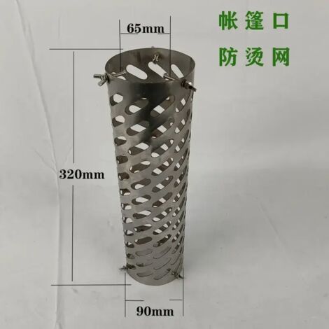 Pièces détachées pour cheminée de poêle de camping portable, accessoire pour poêle à bois portable, tube de cheminée, réchauds de cuisine portables