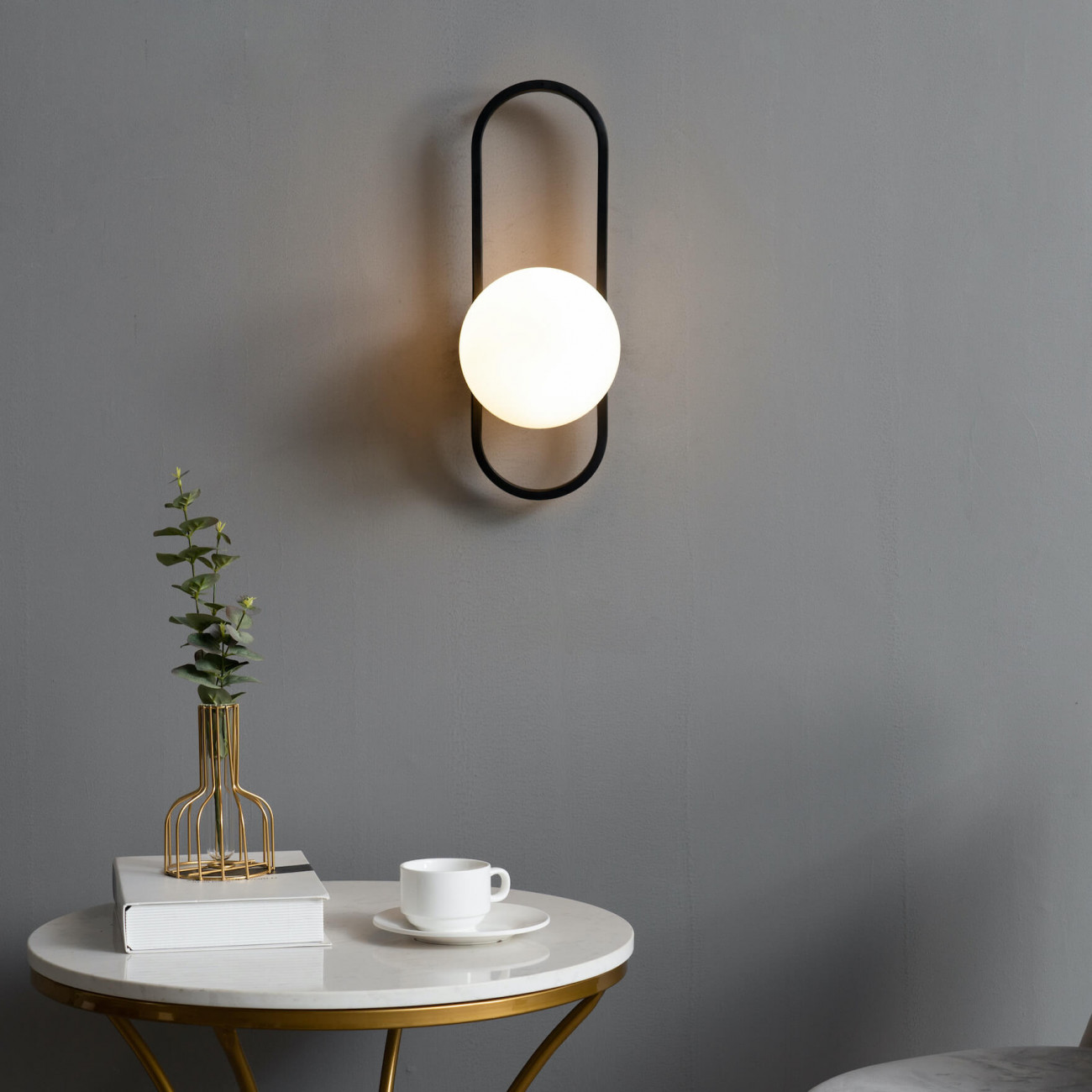 Kosilum - Applique Murale Vintage Noire Et Verre Blanc - Belisto