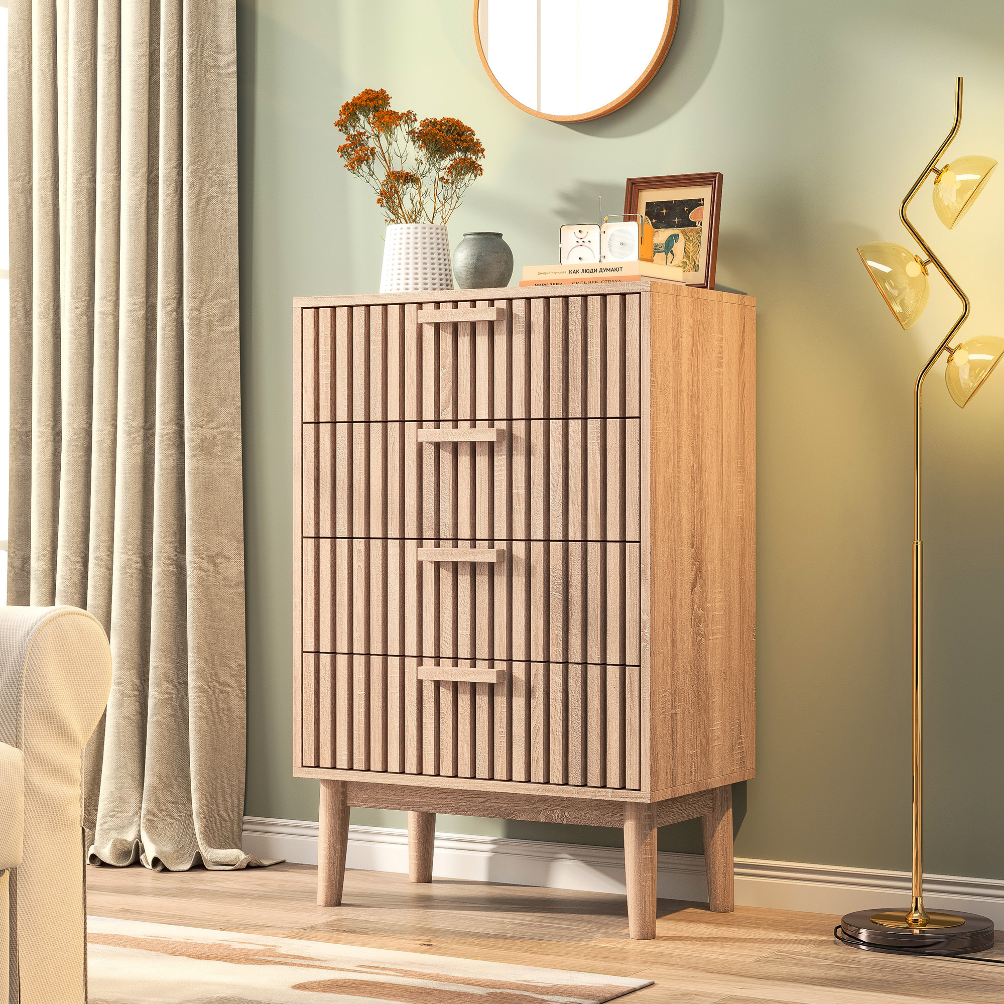 Fortuna Lai - Commode À 4 Tiroirs - Armoire 60x34x91cm - Conception De