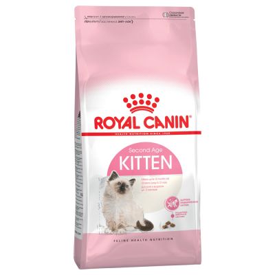 Royal Canin Kitten - Sparpaket: 2 x 10 kg Katzenfutter Trocken - Image 10