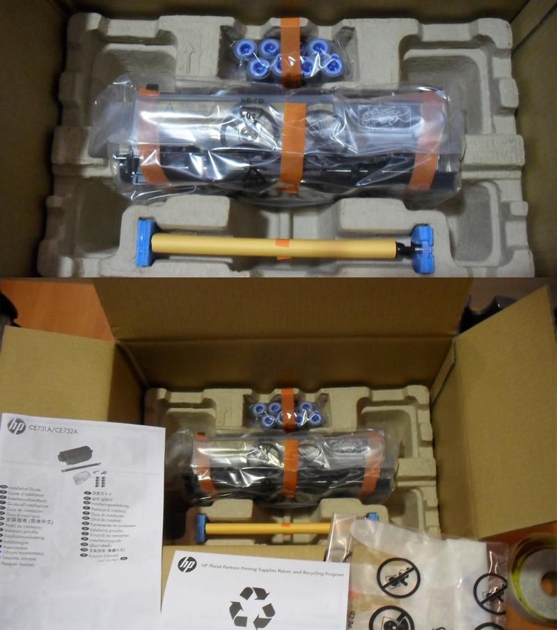 HP - (220 V) - Wartungskit - für LaserJet Enterprise M4555 MFP, M4555f MFP, M4555fskm MFP, M4555h MFP - Bild 4