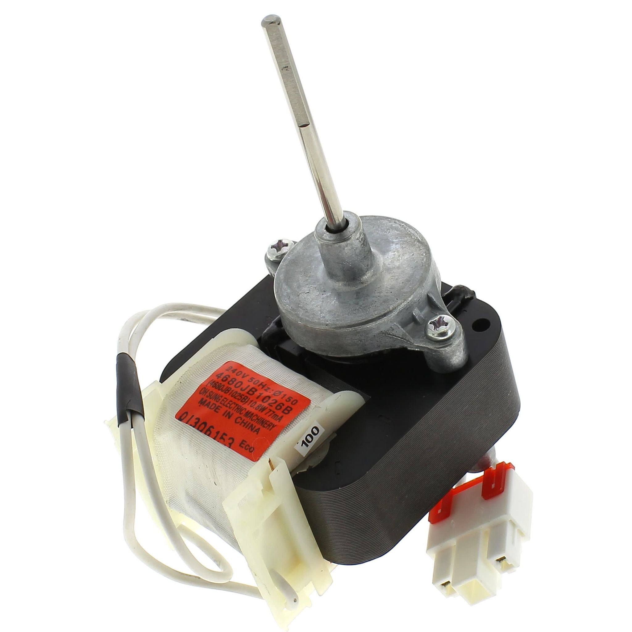 Moteur de ventilateur de réfrigérateur — 13 W — photo de l’offre ManoMano