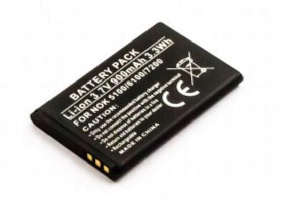 CoreParts MBXNOK-BA0046 Handy-Ersatzteil Akku, Smartphone Akku - Image 3