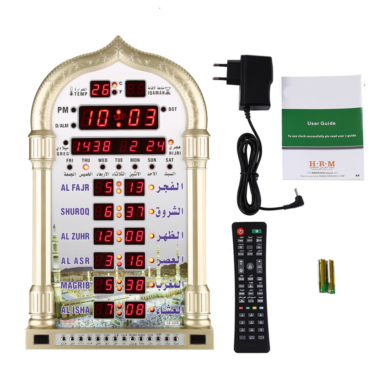Calendrier Mural Mosquée Horloge Numérique Islamique Cadeau Musulman