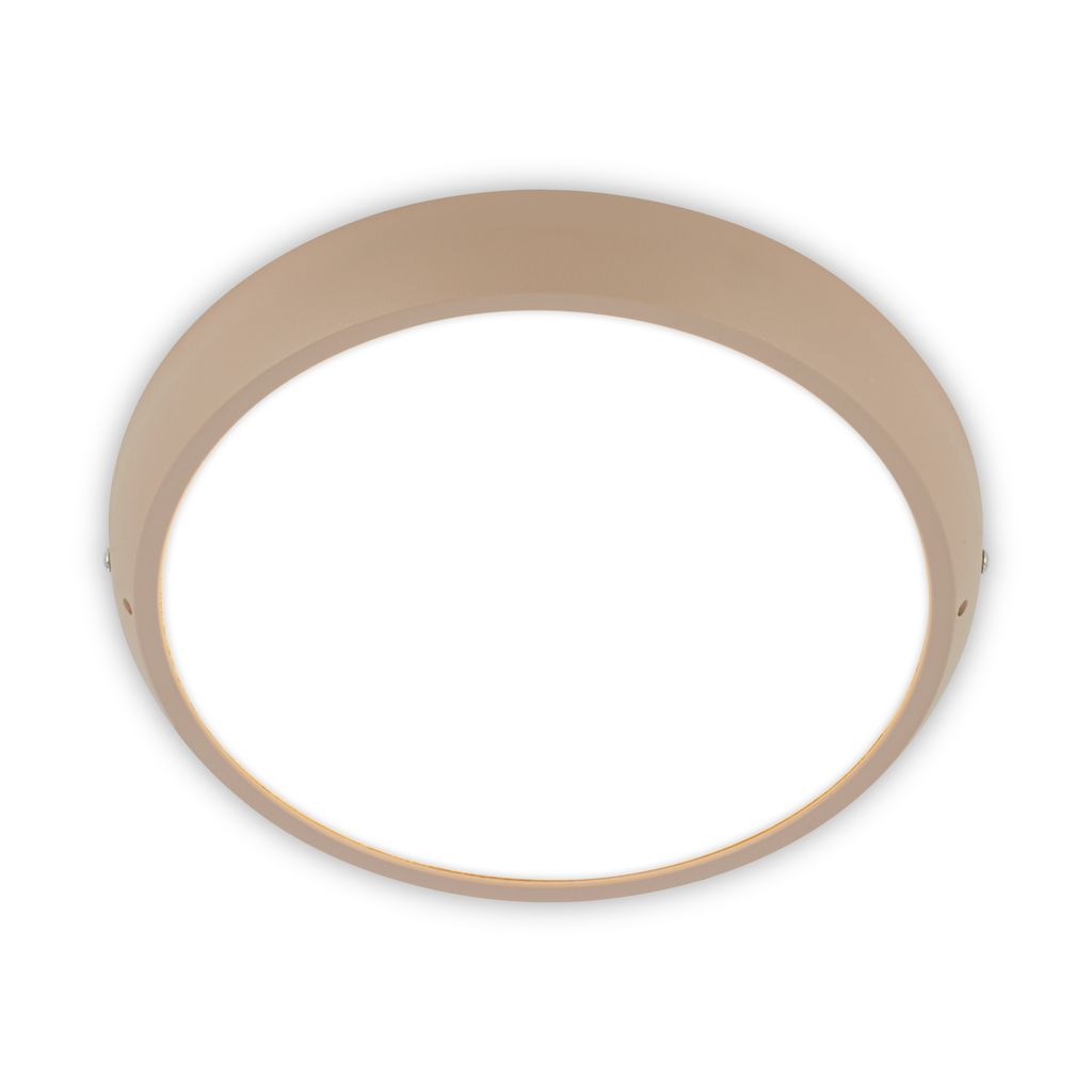 B.k.licht Briloner Led Deckenlampe Ip44 Ø27, 5x4 Cm 18w 1900lm 4000k Neutralweiß Spritzwasserschutz Beige - Deckenleuchte Badezimmer Wohnzimmerlampe