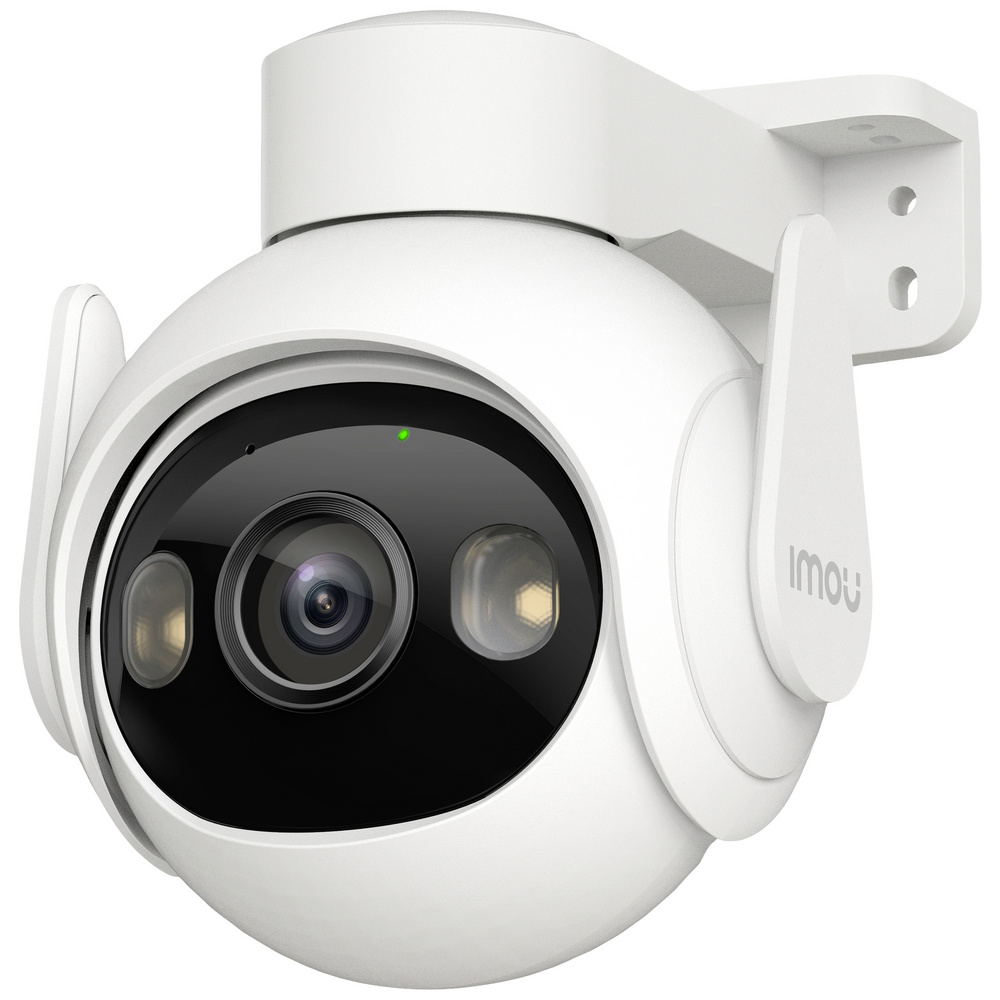 Imou Licht Cruiser 2 Outdoor Ptz Wifi Sicherheitskamera Fahrzeug- Und Mensch, 5Mp 3K / Keiner - Bild 23
