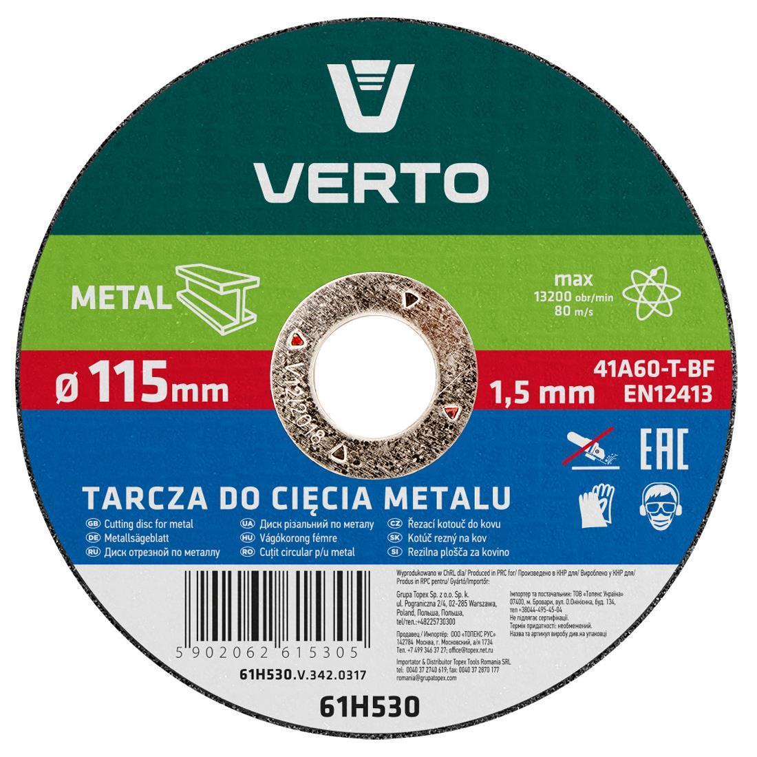 Verto Mehrfarbig Metalltrennscheibe 115 X 1,5 X 22,2 Mm