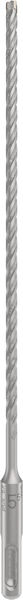 Pro SDS Plus-5x foret marteau 5,5 x 200 x 260 mm — photo de l’offre ManoMano