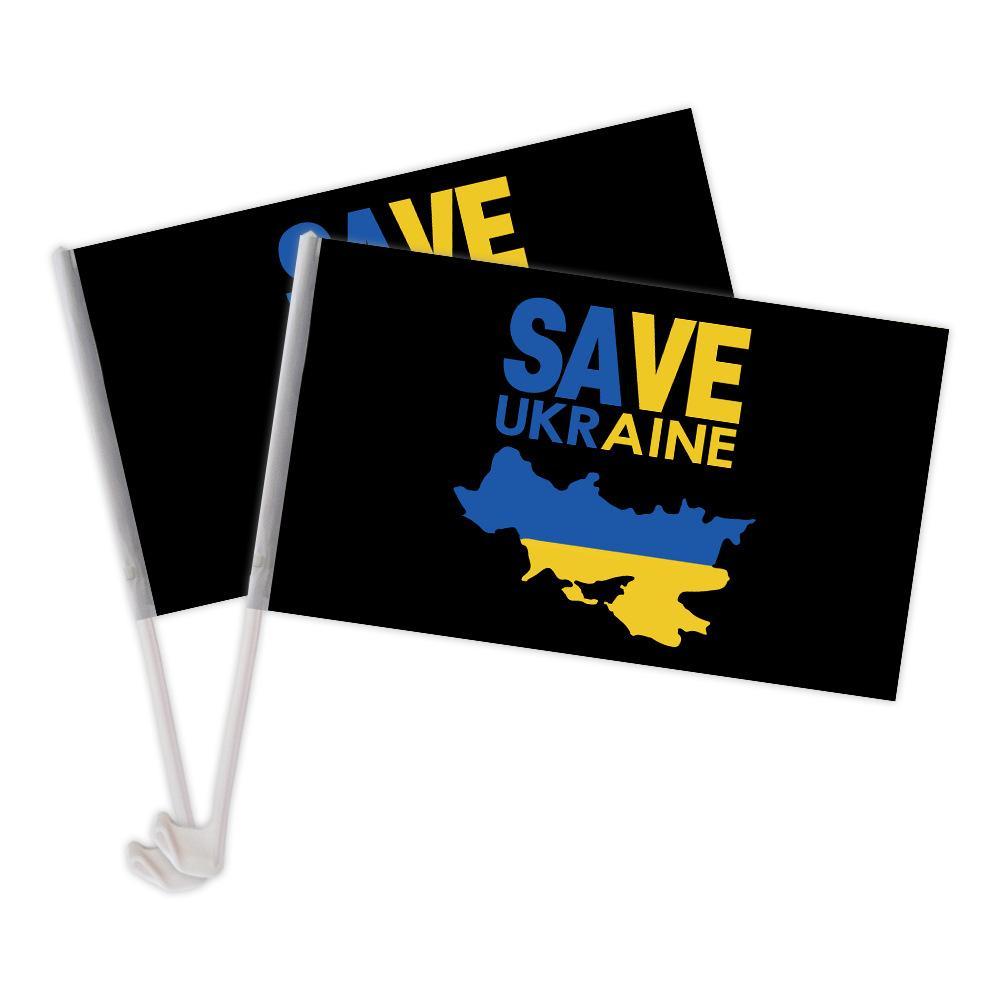 Punnyb 2 Mini-autoflaggen Der Ukraine, 11 X 17 Zoll