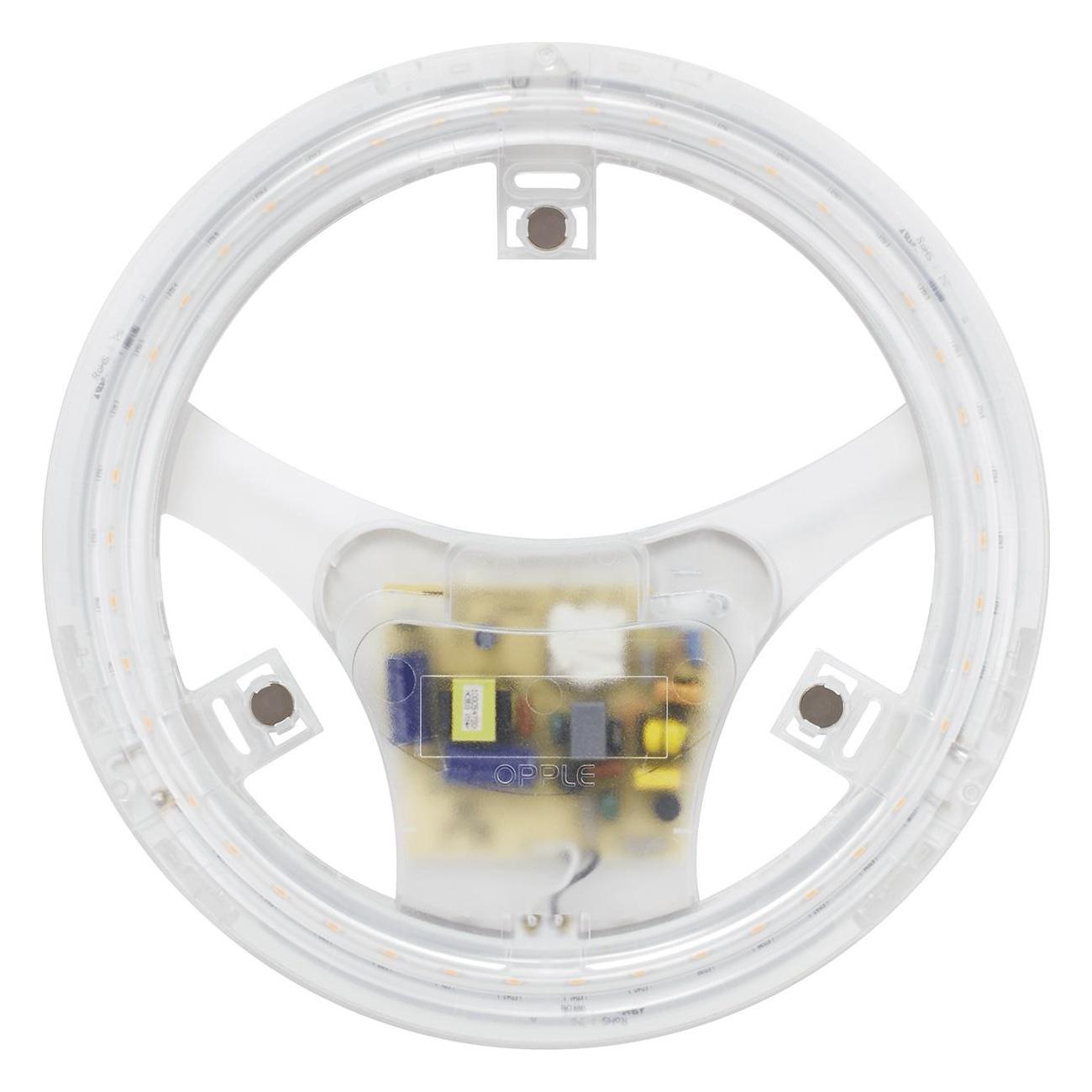 Clio LED 22W 2000lm 2000lm 4000K GII dimmbares Modul zum Ersatz traditioneller Leuchtstoffröhren - mit Magnetbefestigung Ø228mm - dimmbar - Bild 6
