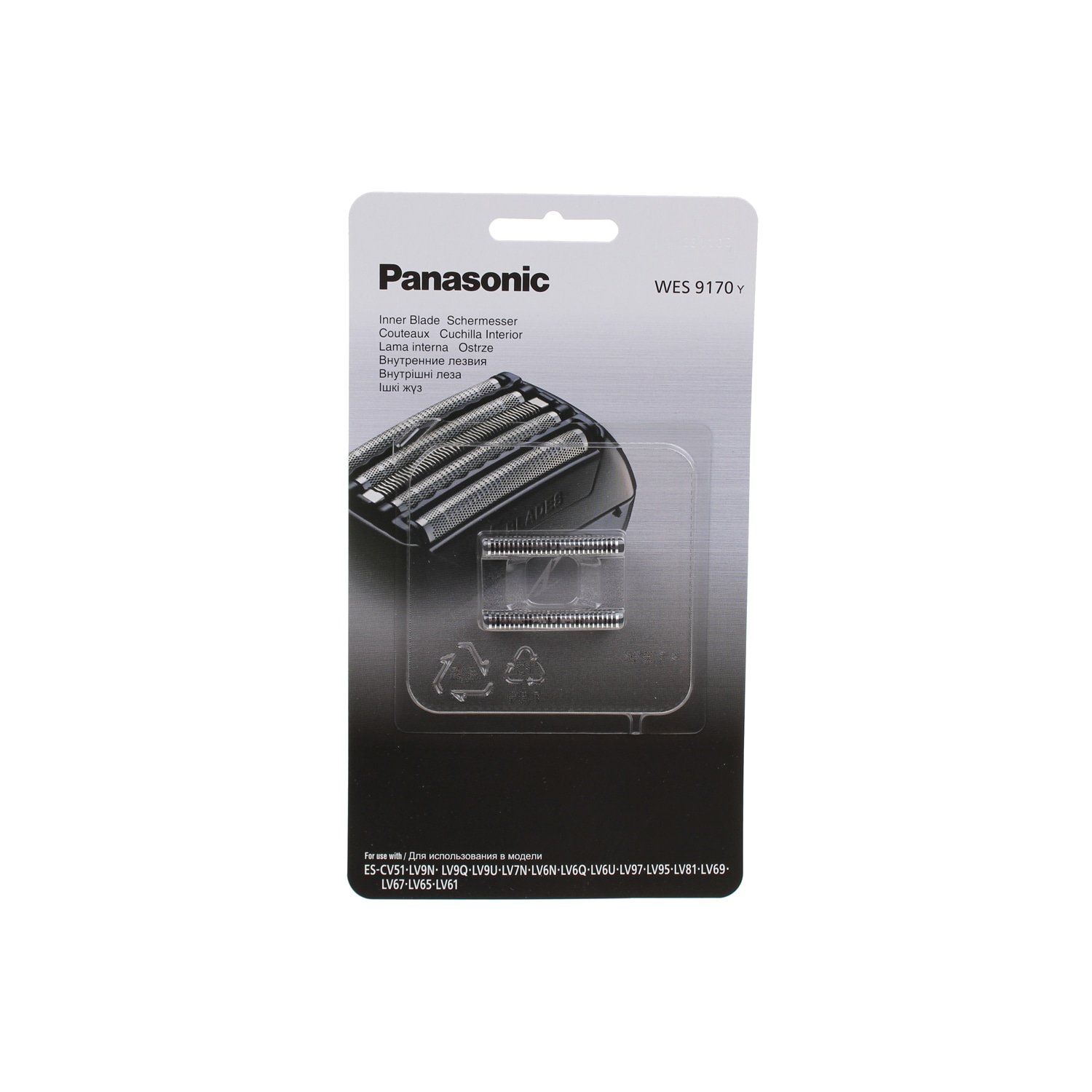 Panasonic Schwarz - Block Messer Eslv61 - Wes9170y -