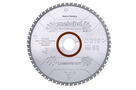 Lame de scie 'laminate cut - professional', 216x30 Z60 fz/tz 0° — photo de l’offre ManoMano