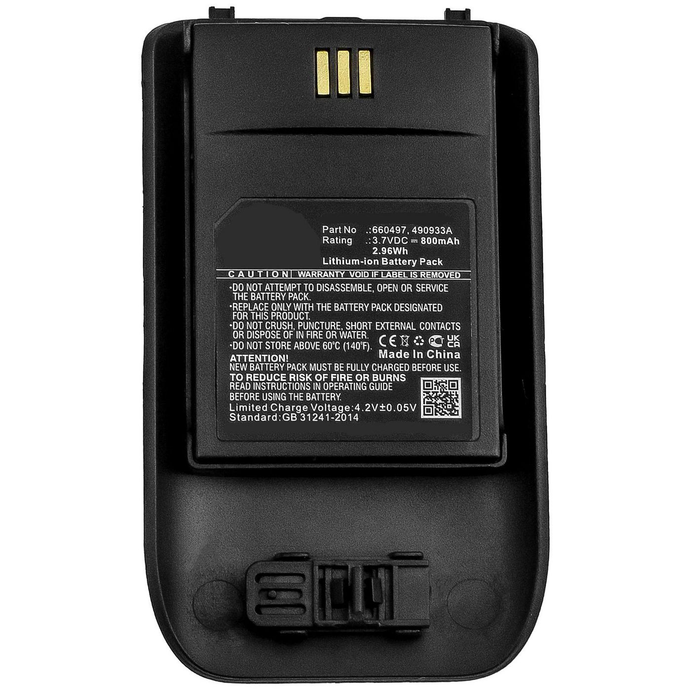 Ersatzteil: CoreParts W126385258 660497 Battery 2.96Wh Li-ion 3.7V  800mAh f ~E~ - Image 3