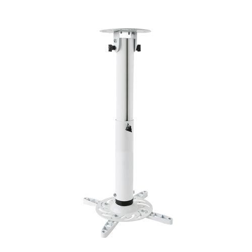 Vivolink VLMC200 Projector ceiling mount white  adjustable . ~E~ - Image 2