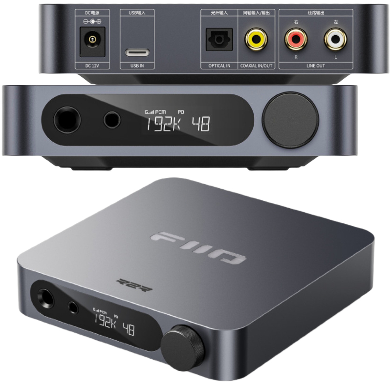 FiiO K11 R2R (Display, Gain-Schalter, USB-DAC), Kopfhörerverstärker, Silber - Bild 2