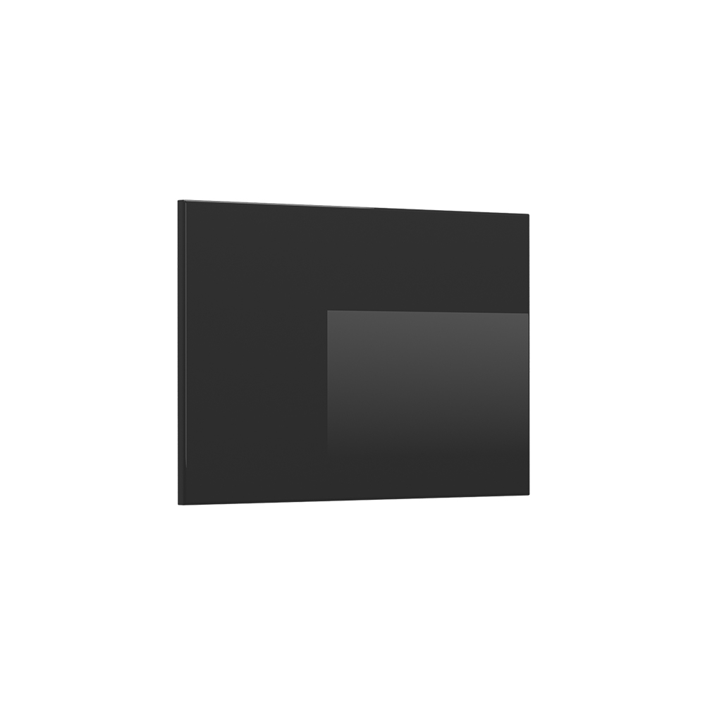 Küchenfront R-line, Schwarz Hochglanz, 59.6 X 36 Cm Möbelfront Für Den Flachen Hängeschrank, Vicco