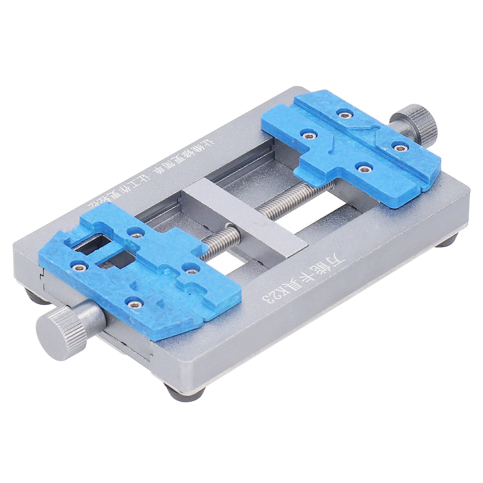 Étau de réparation de téléphone K23, pince pour carte mère, 15,7 cm, lot de 1