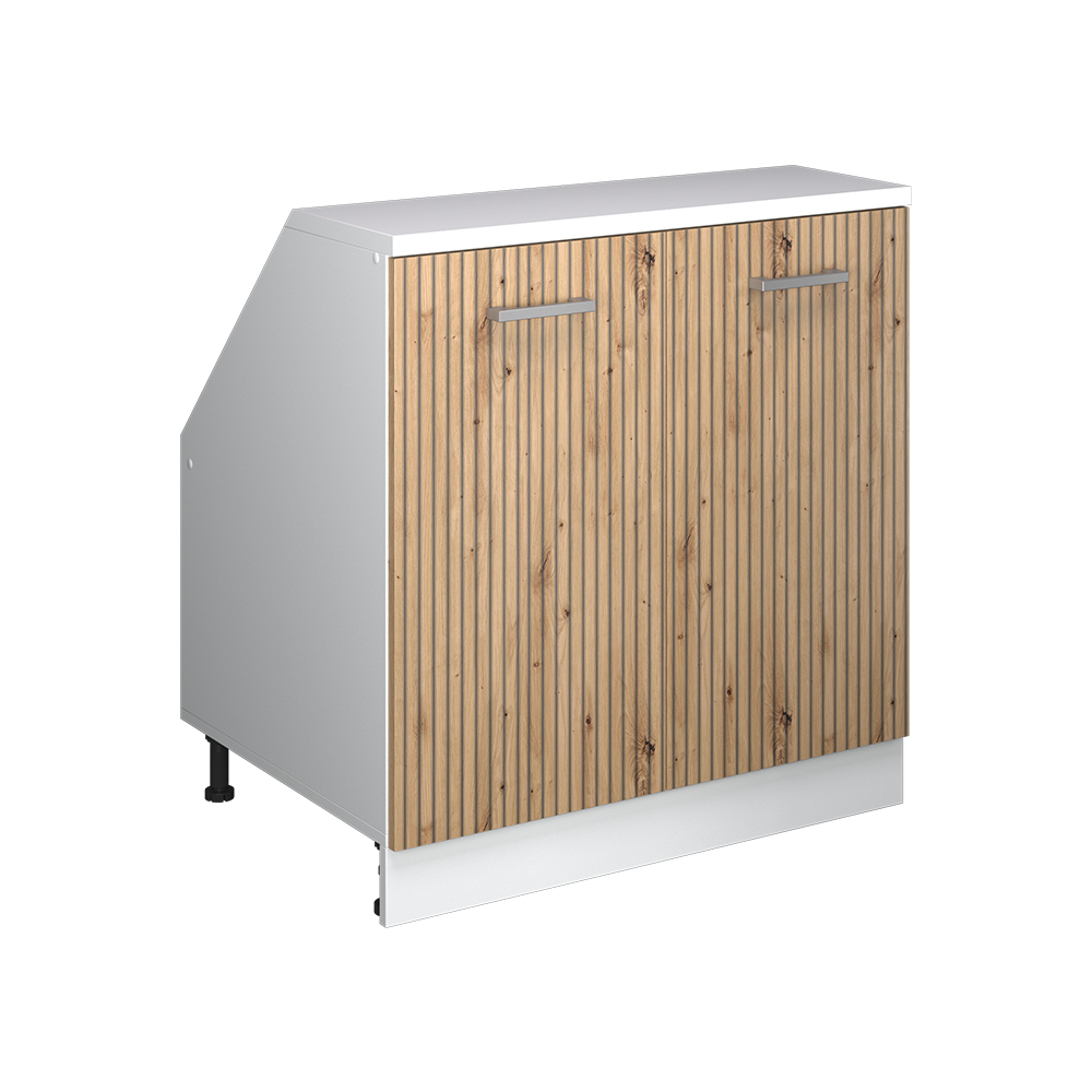 Dachschrägenschrank Rion, Artisan-eiche, 80 X 81.6 Cm Mit 2 Türen, Schrankkorpus 60 Cm Tiefe, Vicco