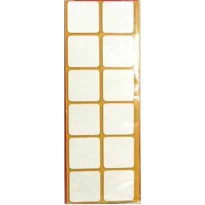 Feltrini Adesivi Mm.50x50 Bianco Quadr