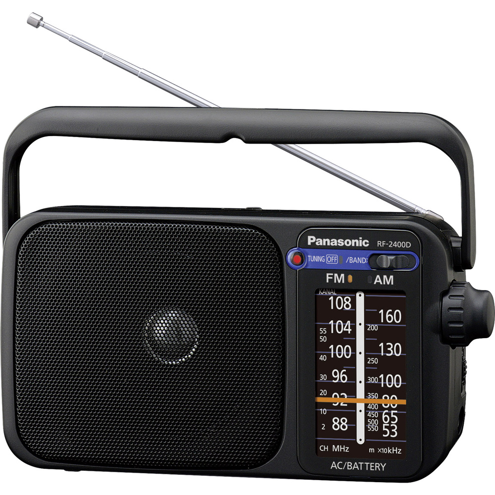 Panasonic Rf-2400Deg Kofferradio Ukw Schwarz - Bild 6