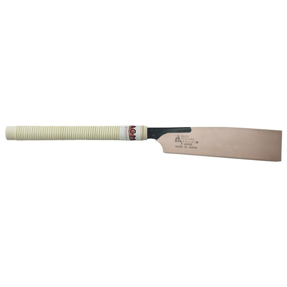 Magma Gold Japansäge Kataba Type J-Wkg240 Blattlänge 240 Mm