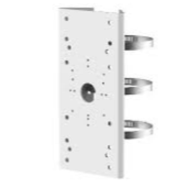 Hikvision Uchwyt DS-1275ZJ-S-SUS