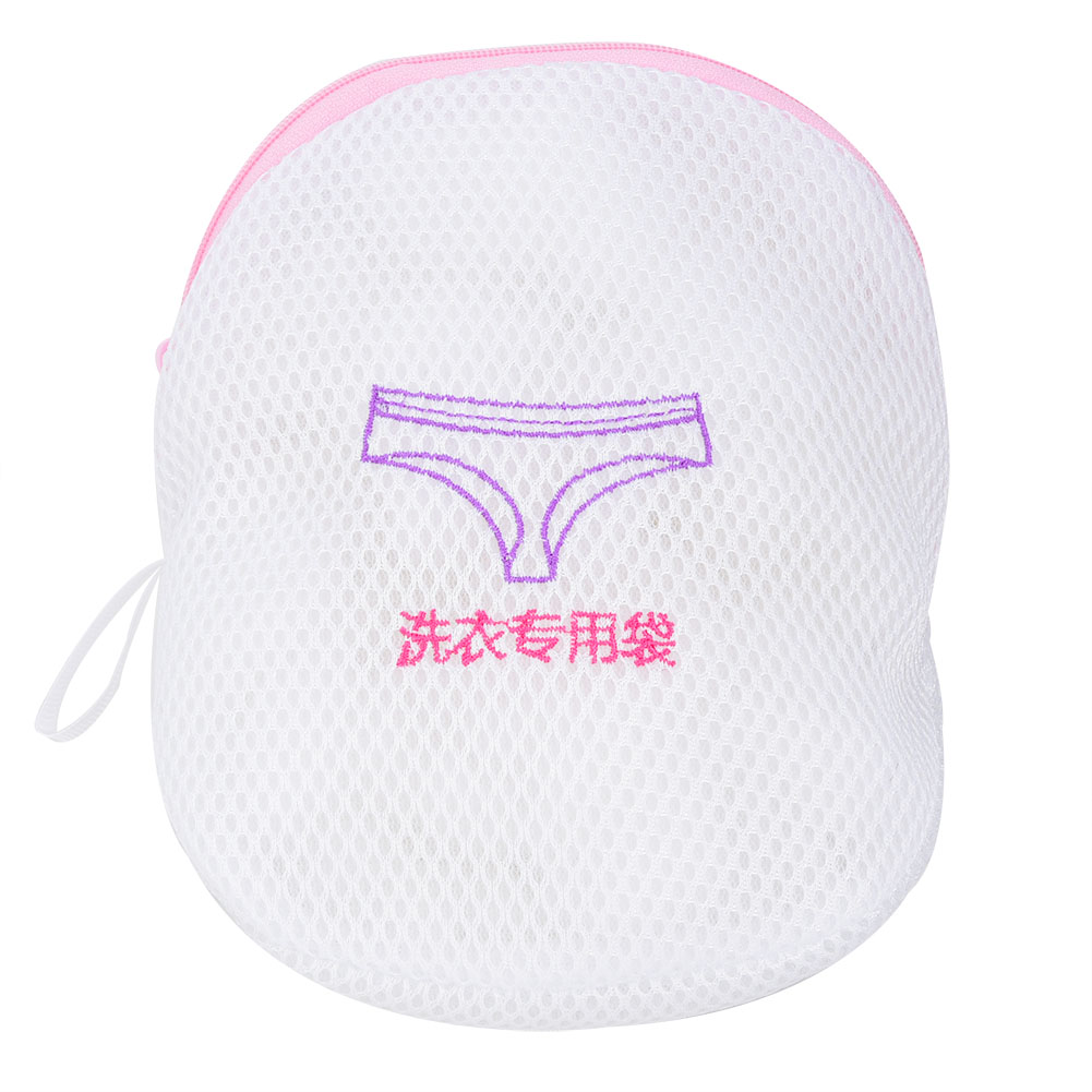 Sac à linge en maille avec fermeture éclair, anti-enchevêtrement pour lingerie et chaussettes, jaune