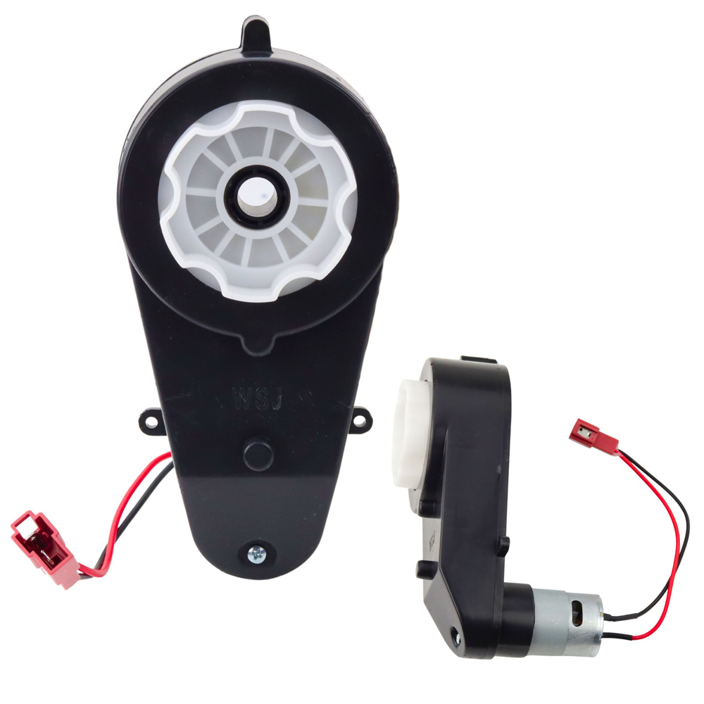 Motore Per Cambio Veicolo Alimentato A Batteria - 12v 45w Rs550 16000  OEM