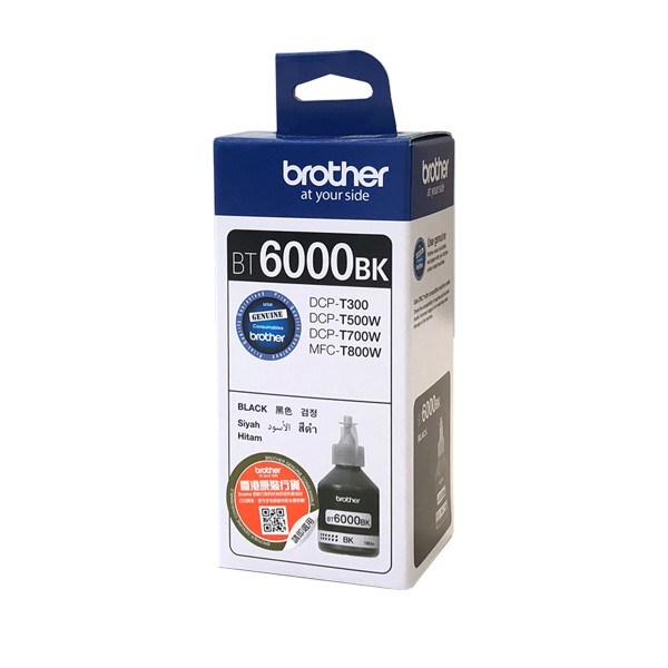 Brother BT6000BK Druckerpatrone 1 Stück(e) Original Schwarz