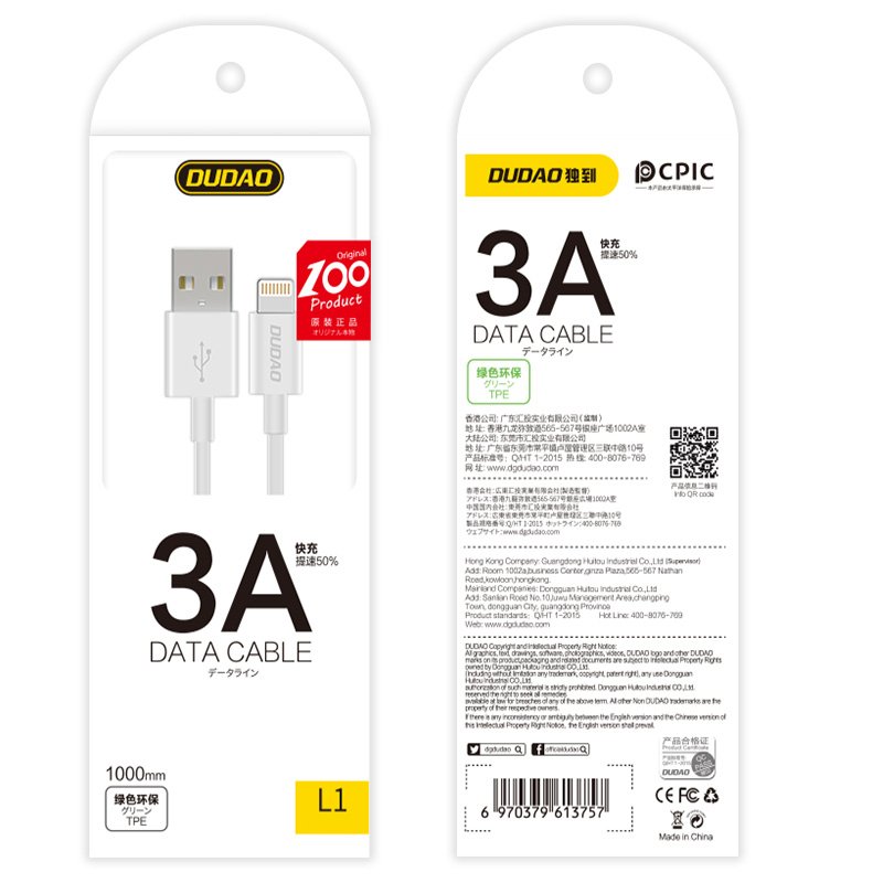 Oem Weiß Iphone Usb-Lightning-Kabel (3A), 1 M,