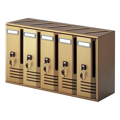 Alubox - Cassetta Postale Condominio Mod. Cubo In Alluminio Color Bronzo 5 Posti